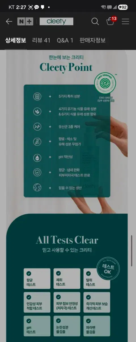 thumbnail-9